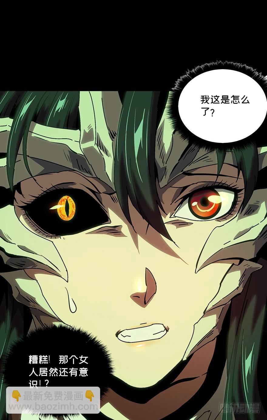 第十二章\/宿卫中