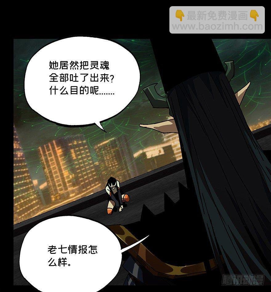 第十二章\/宿卫中
