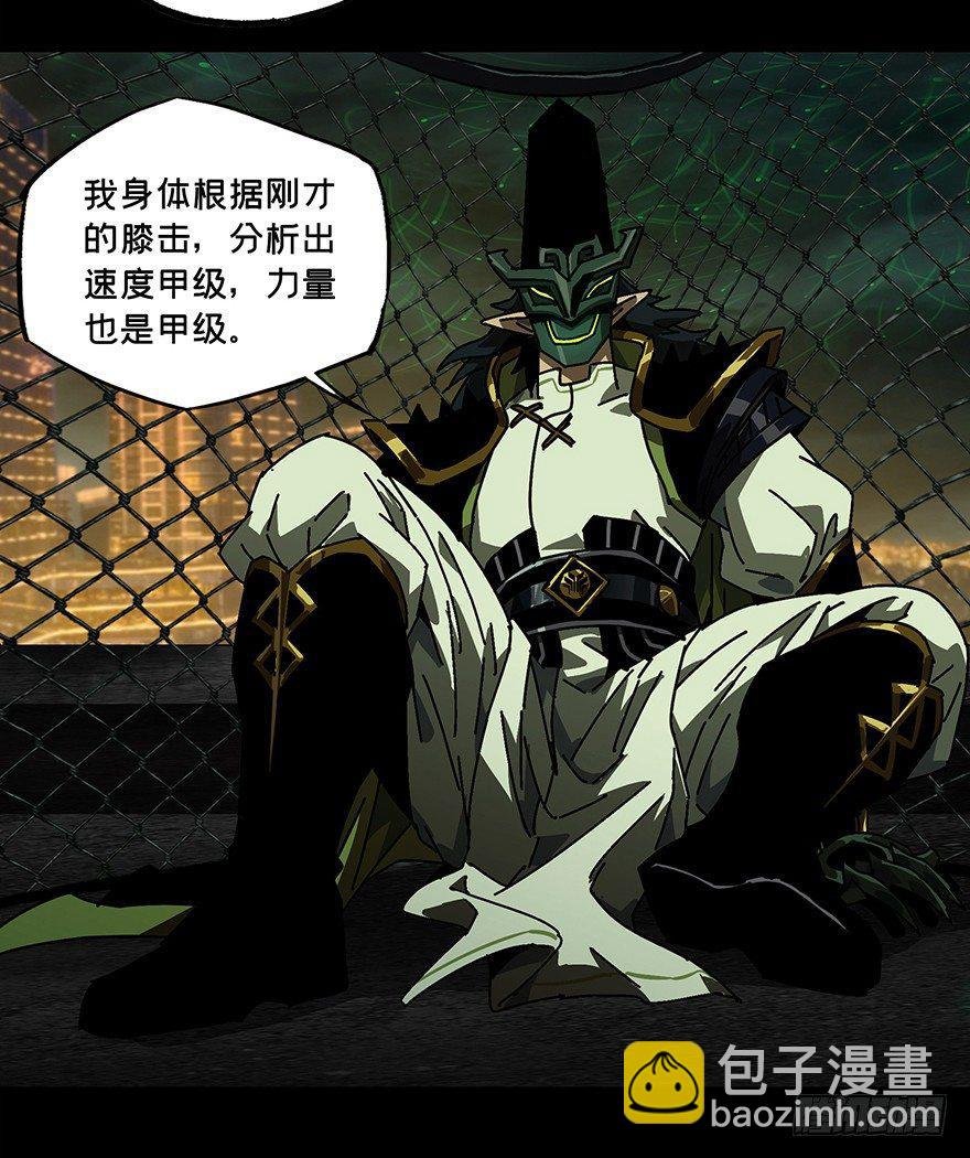第十二章\/宿卫中