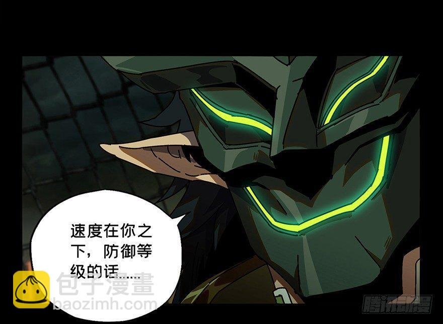 第十二章\/宿卫中