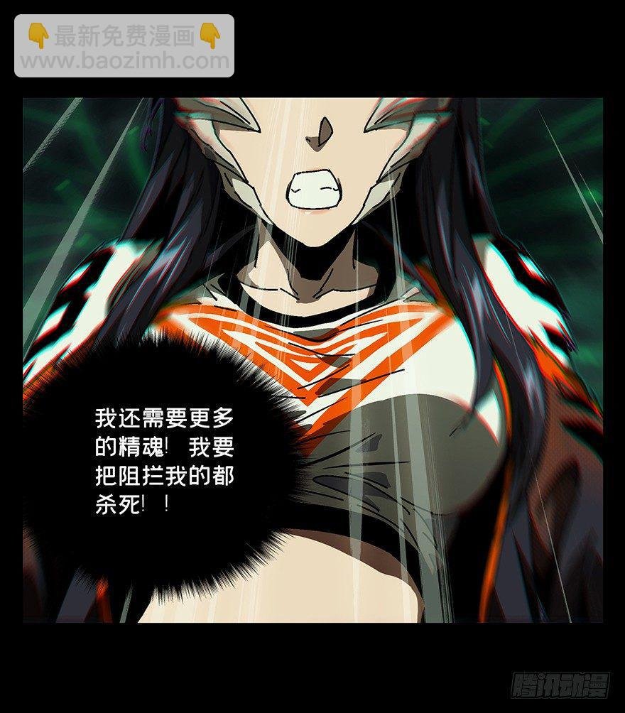 第十二章\/宿卫中