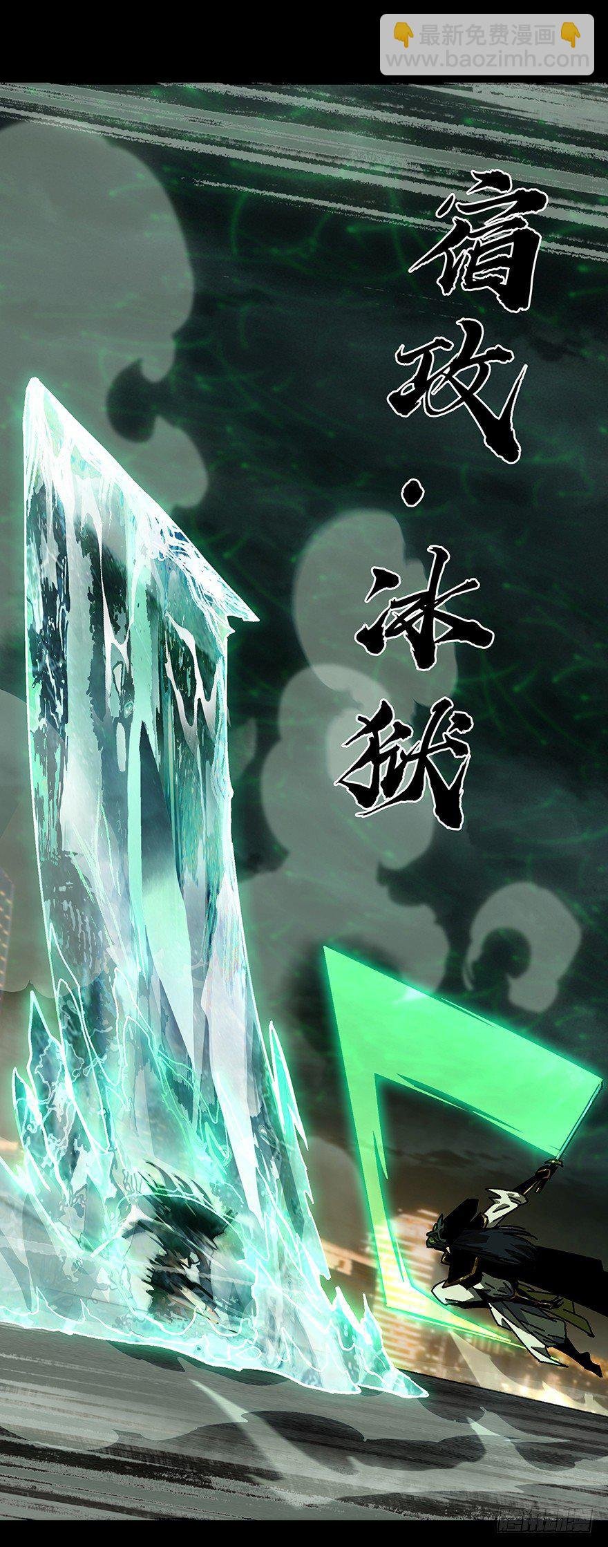 第十二章\/宿卫中