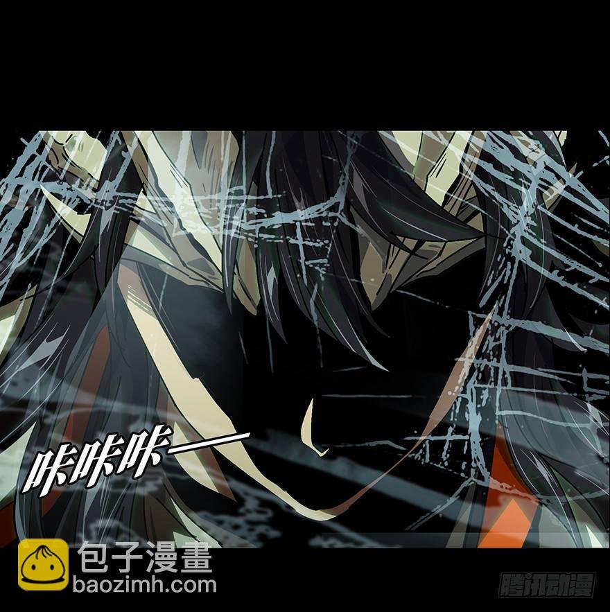 第十二章\/宿卫中