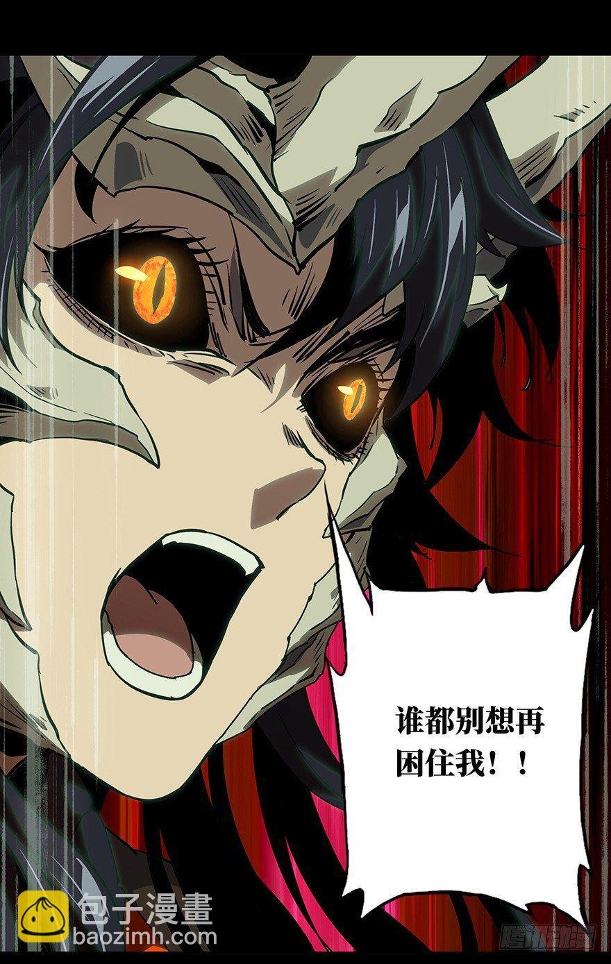 第十二章\/宿卫中