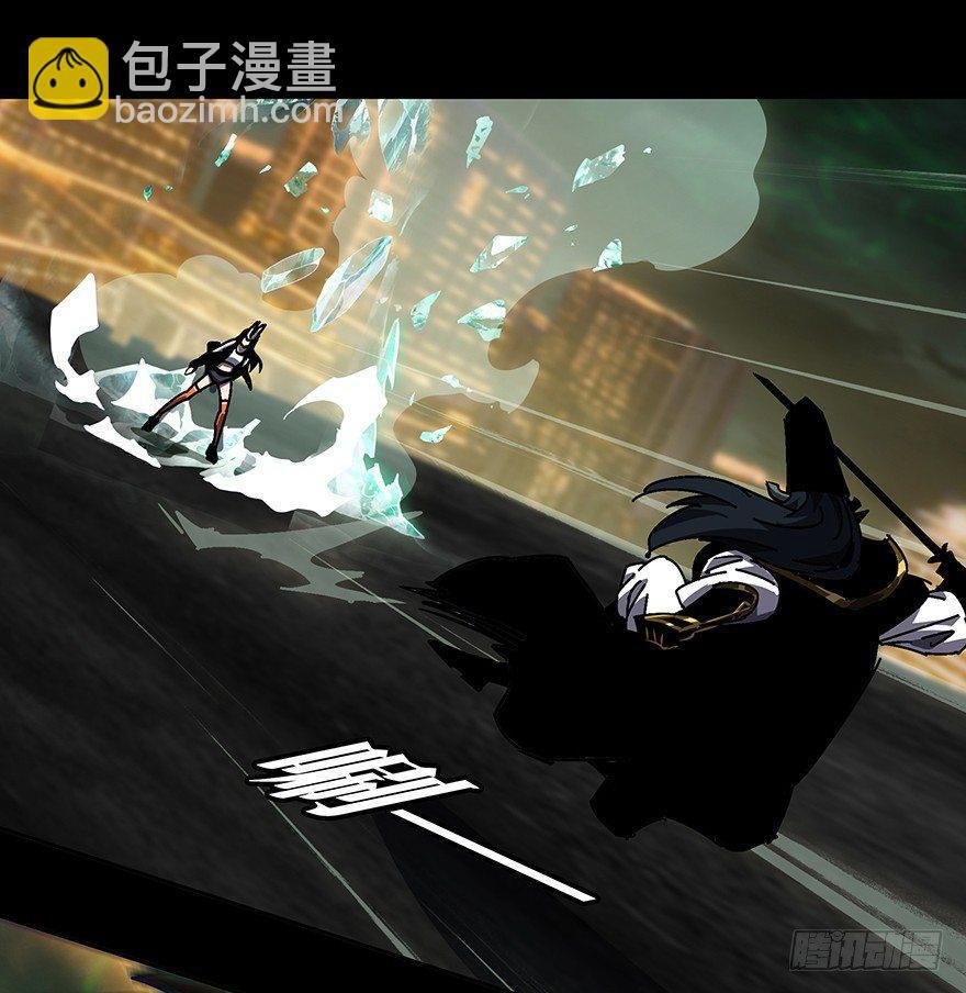 第十二章\/宿卫中
