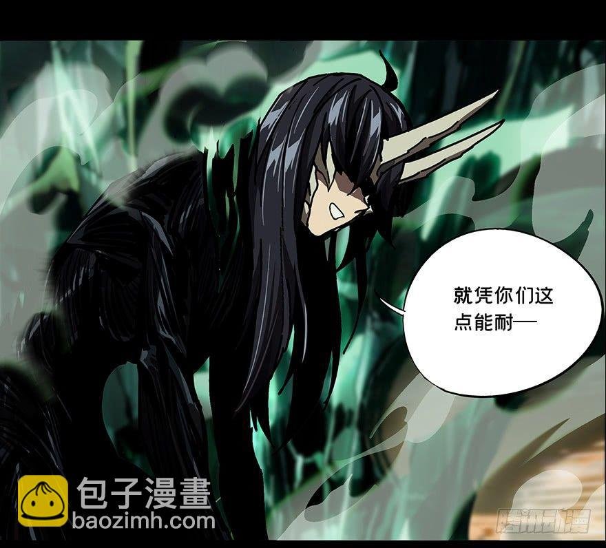 第十二章\/宿卫中