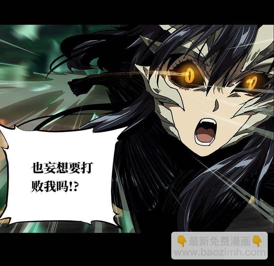 第十二章\/宿卫中