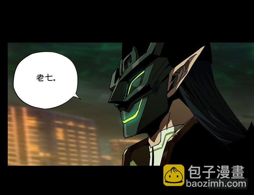 第十二章\/宿卫中