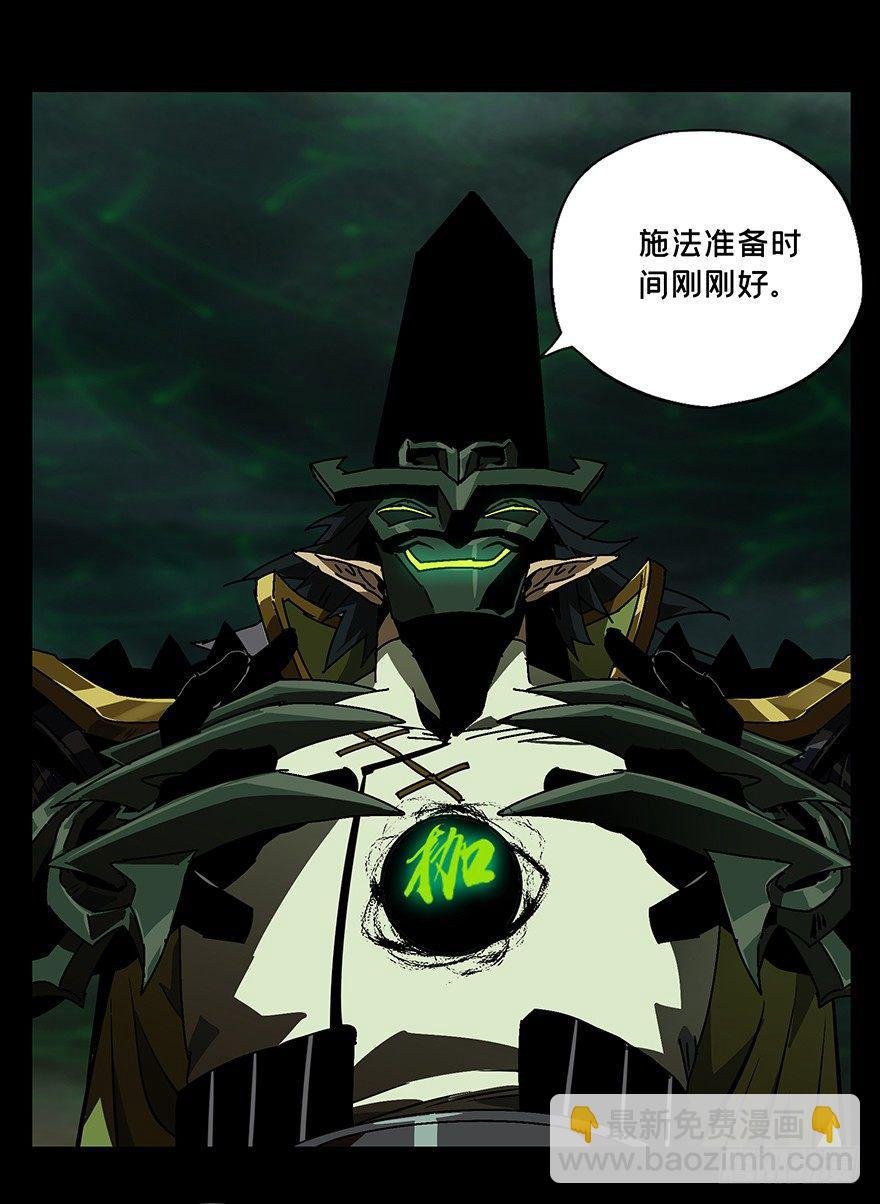 第十二章\/宿卫中