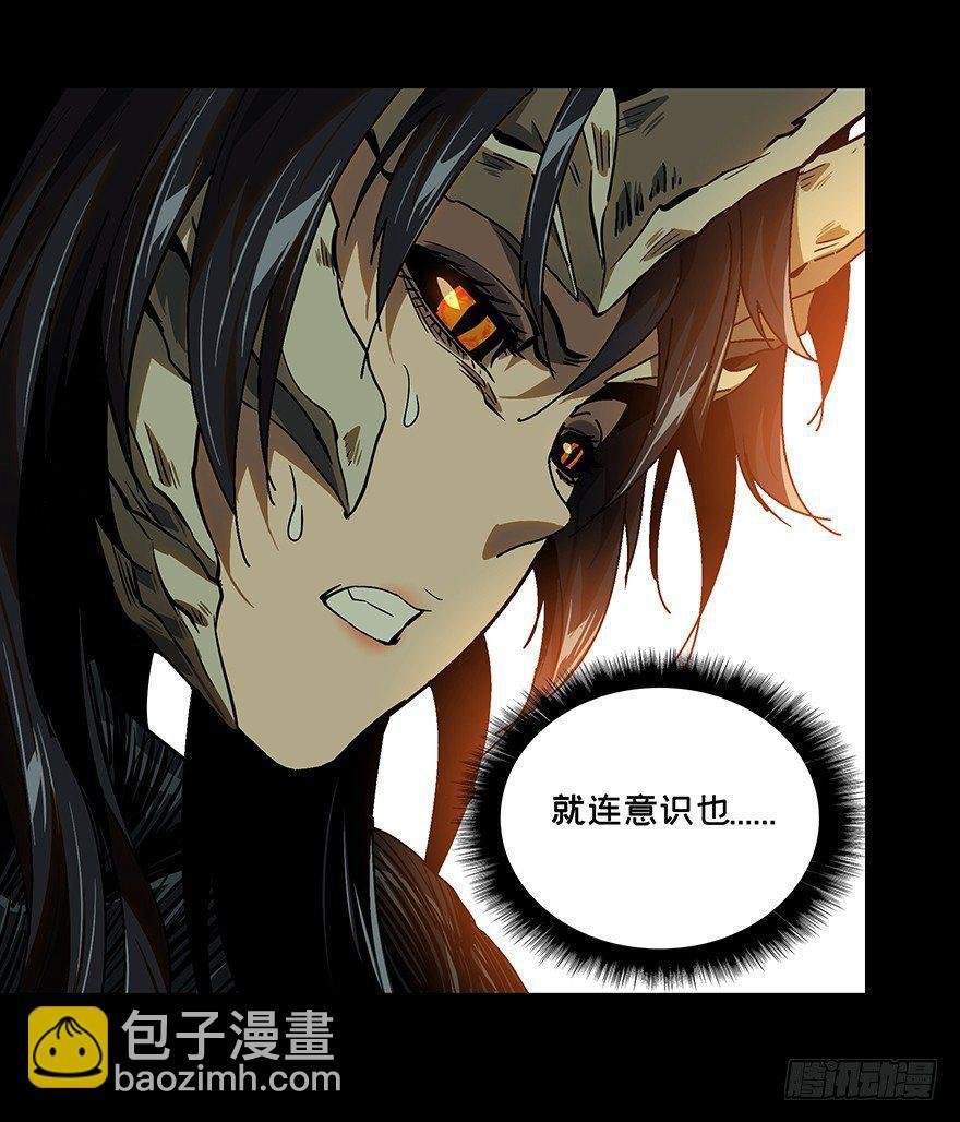 第十二章\/宿卫中