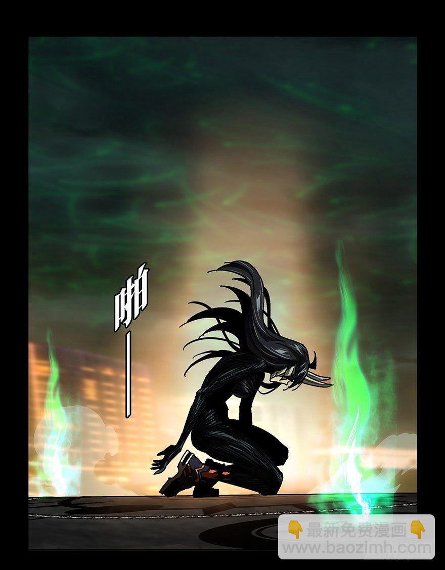 第十二章\/宿卫中