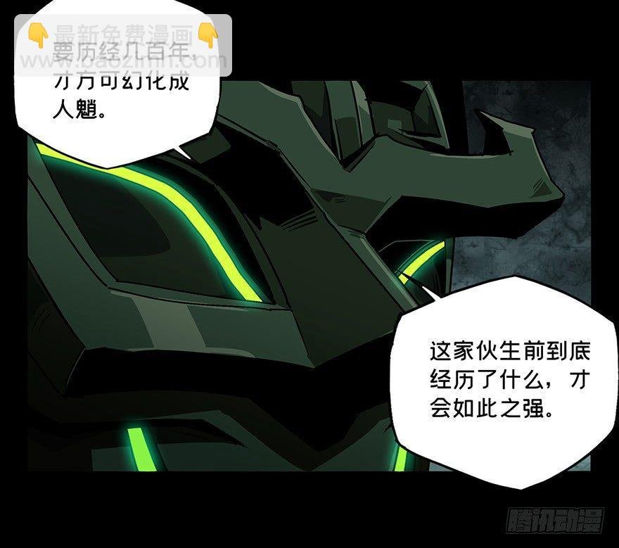 第十二章\/宿卫中