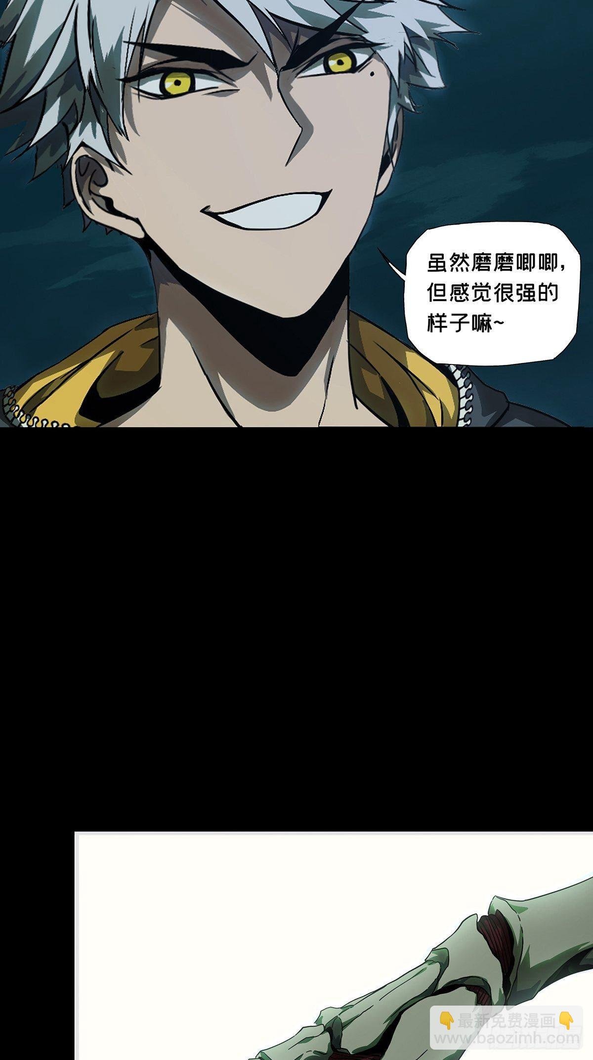 第一百一十九章\/对手上
