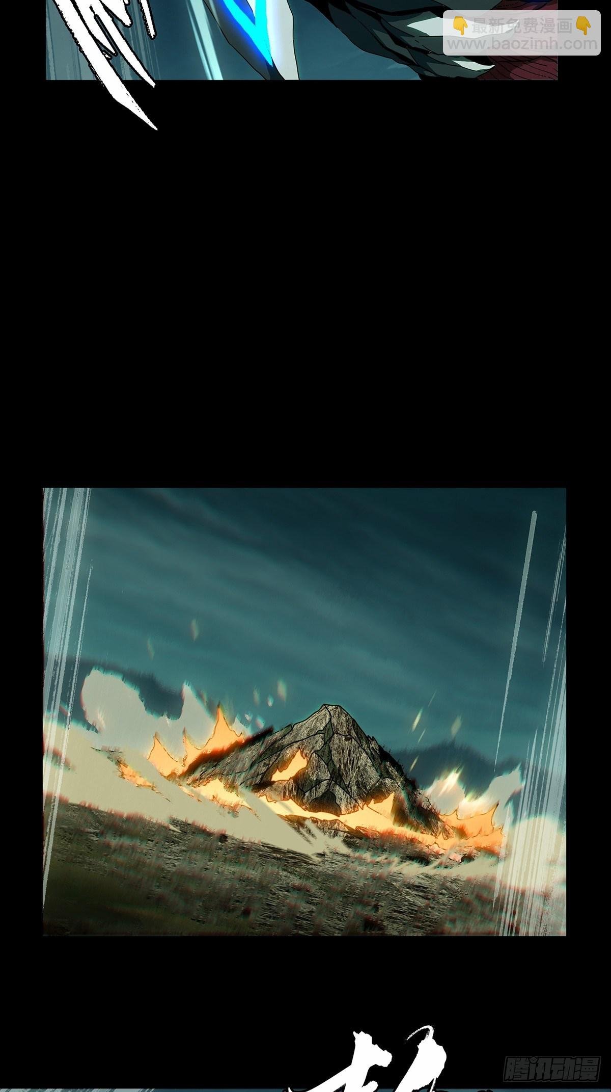 第一百一十九章\/对手上