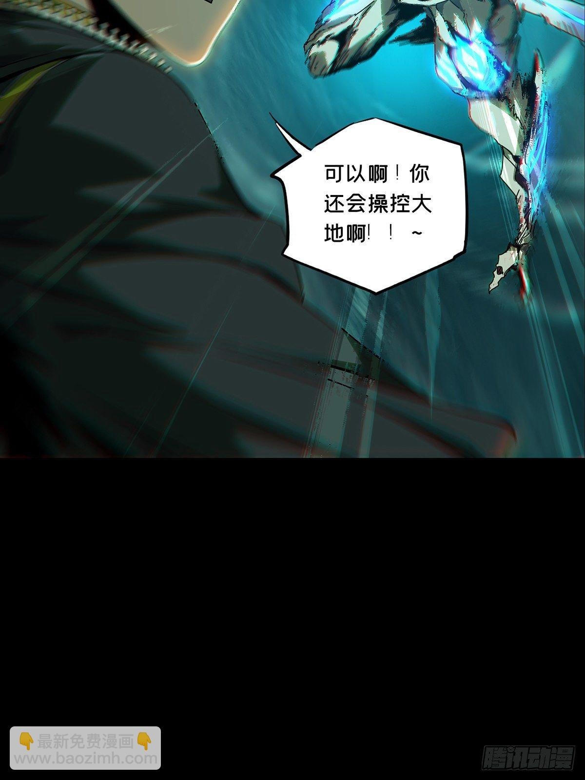 第一百一十九章\/对手上