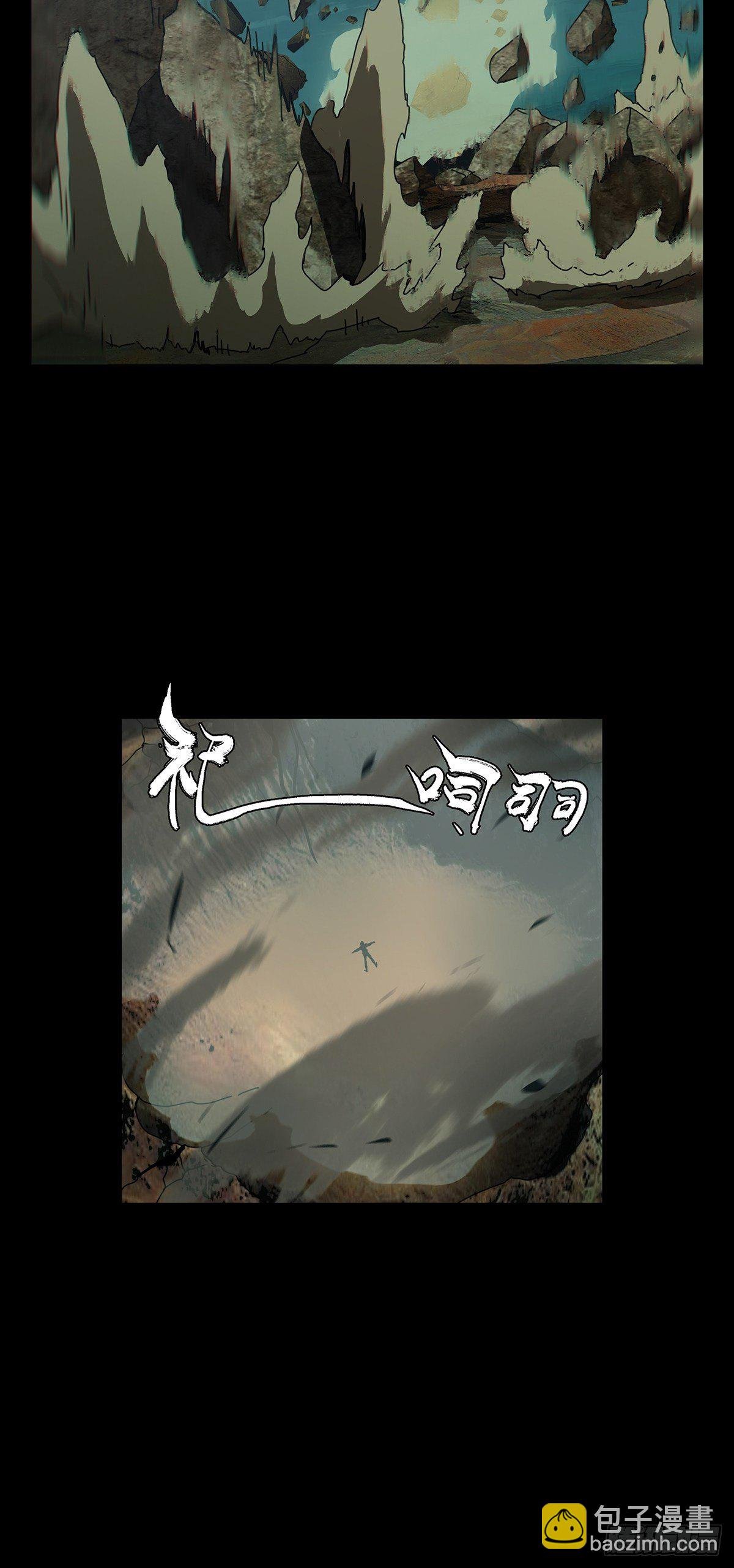 第一百一十九章\/对手上