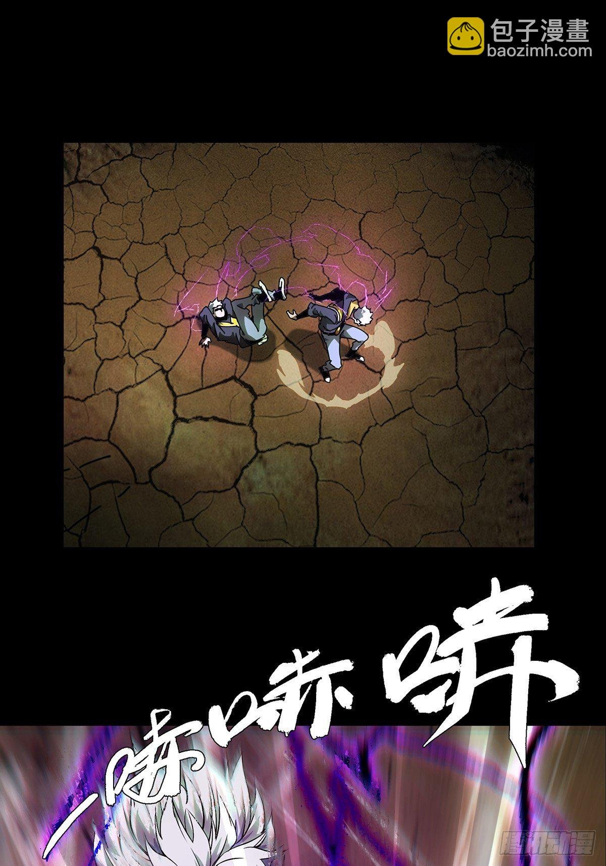 第一百一十九章\/对手上