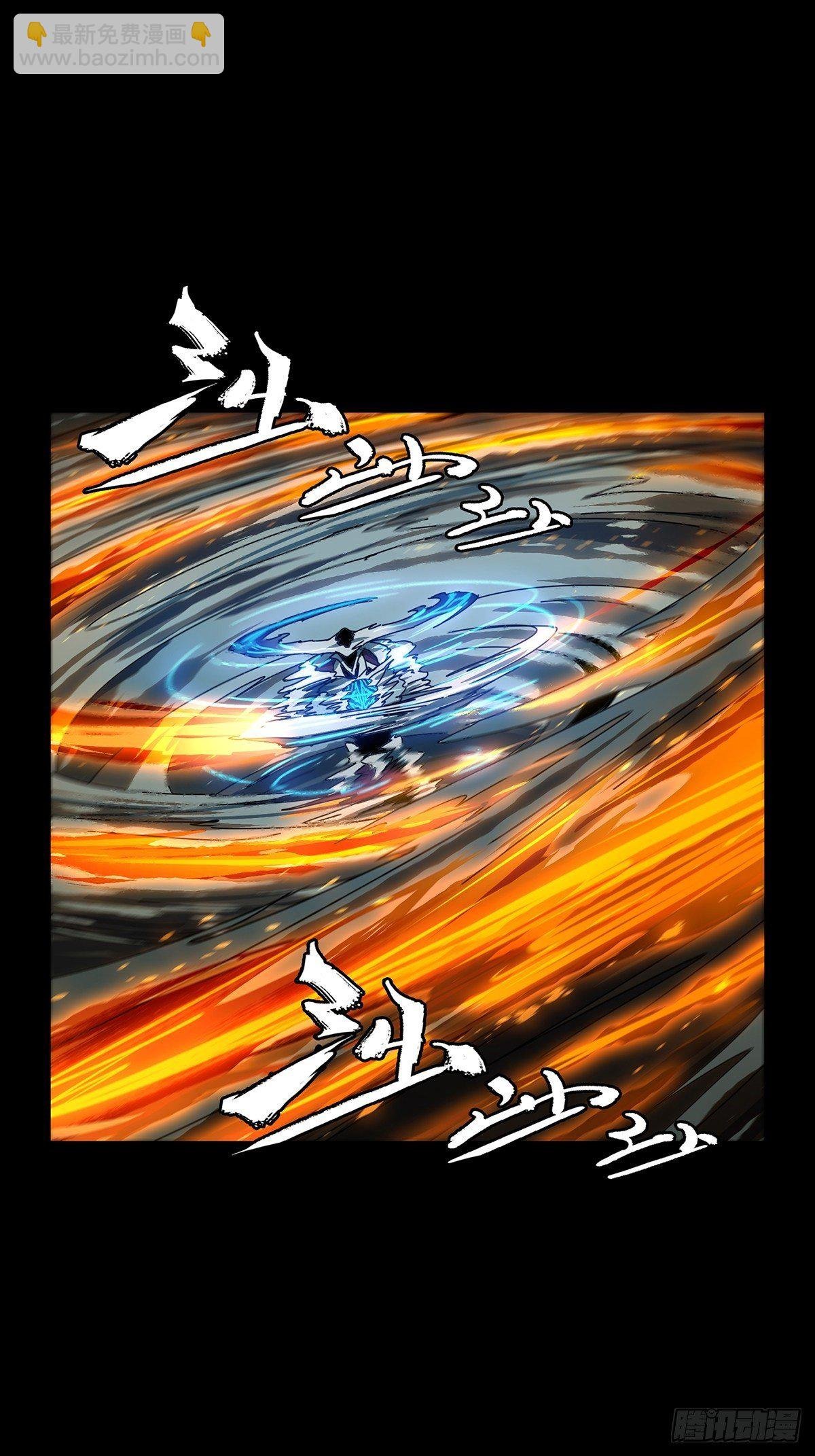 第一百二十章\/对手中