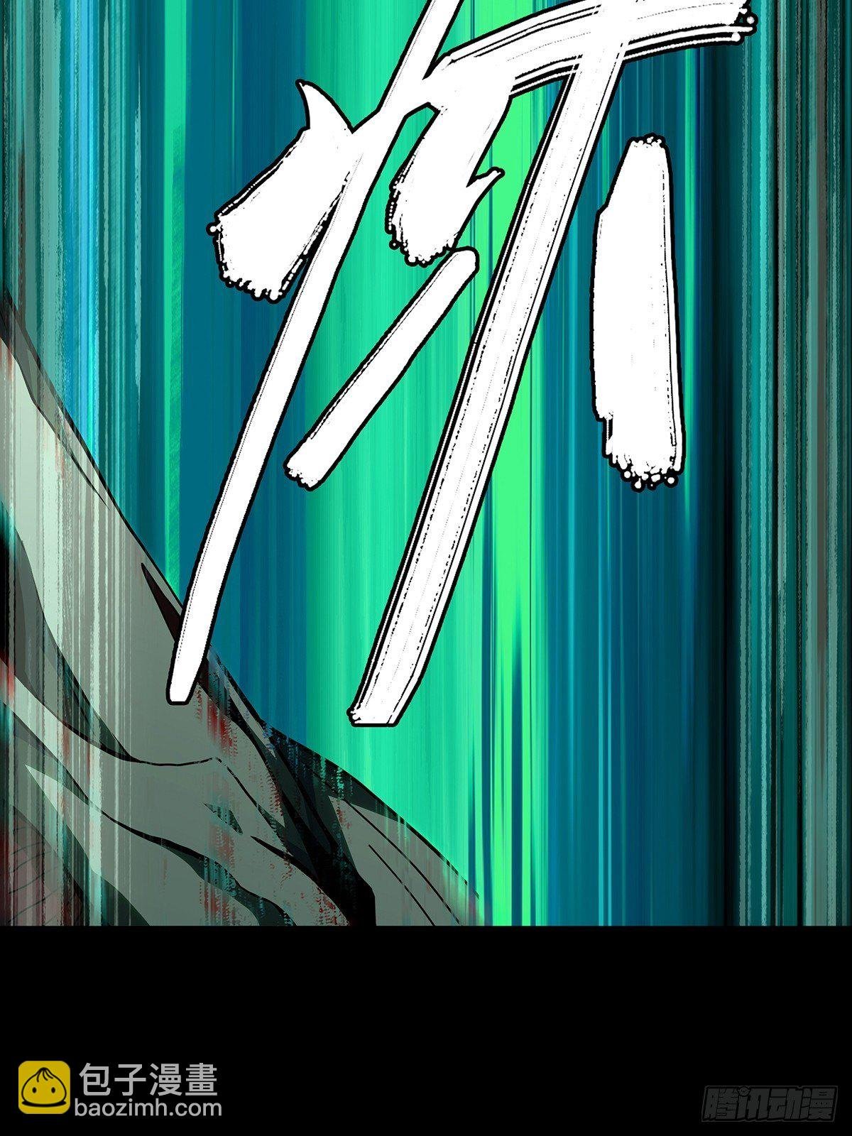 第一百二十一章\/对手下