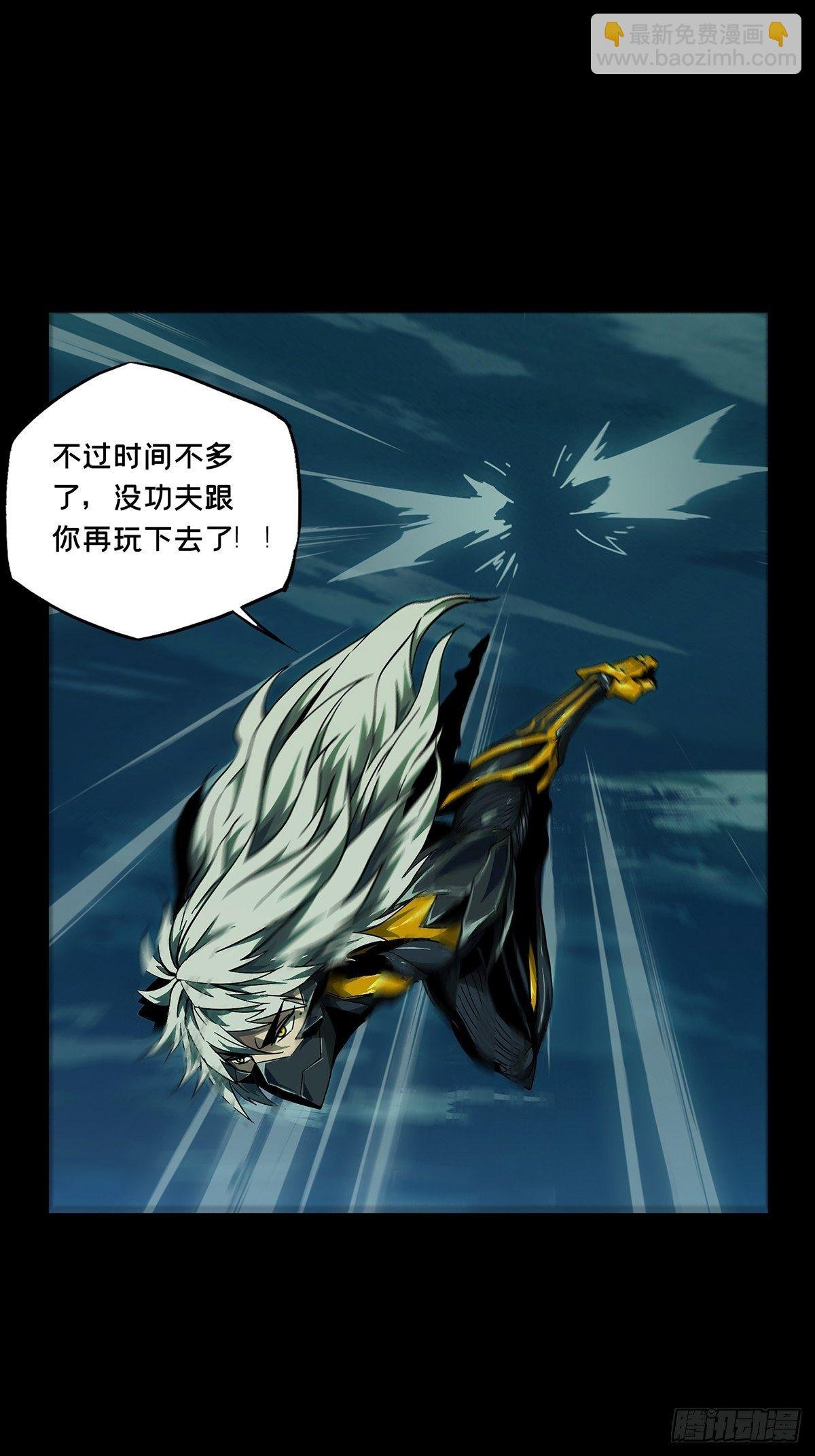 第一百二十二章\/解惑上