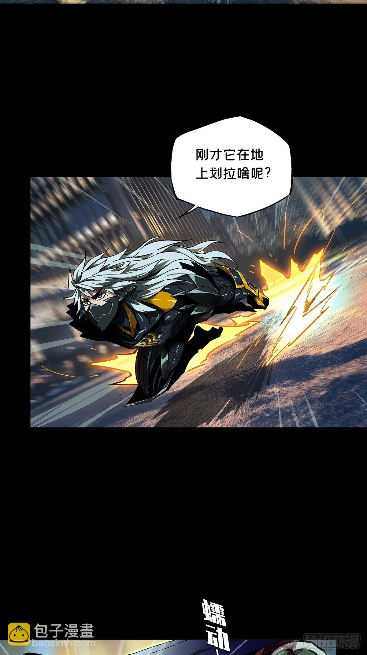 第一百二十二章\/解惑上