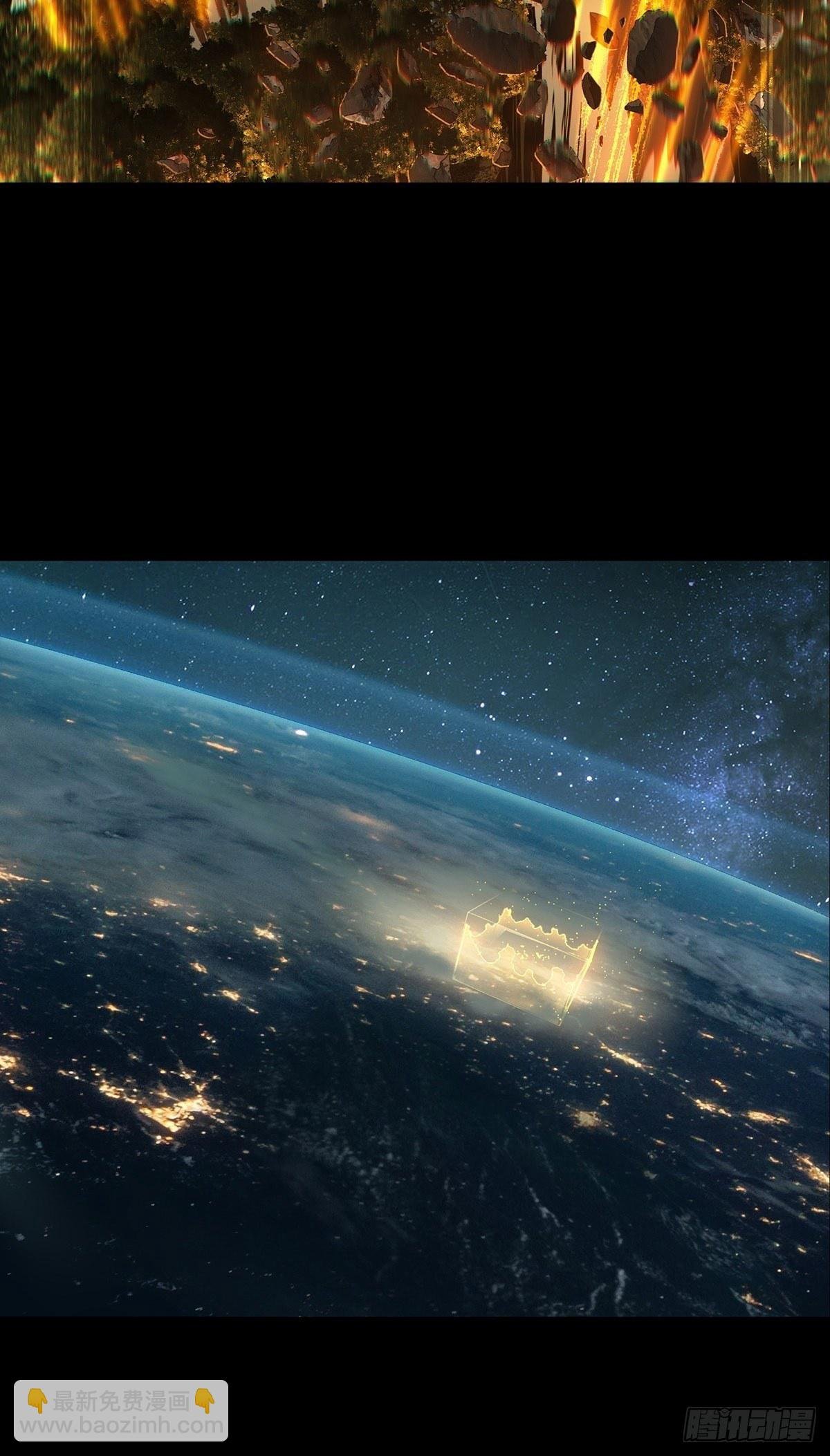 第一百二十三章\/解惑中