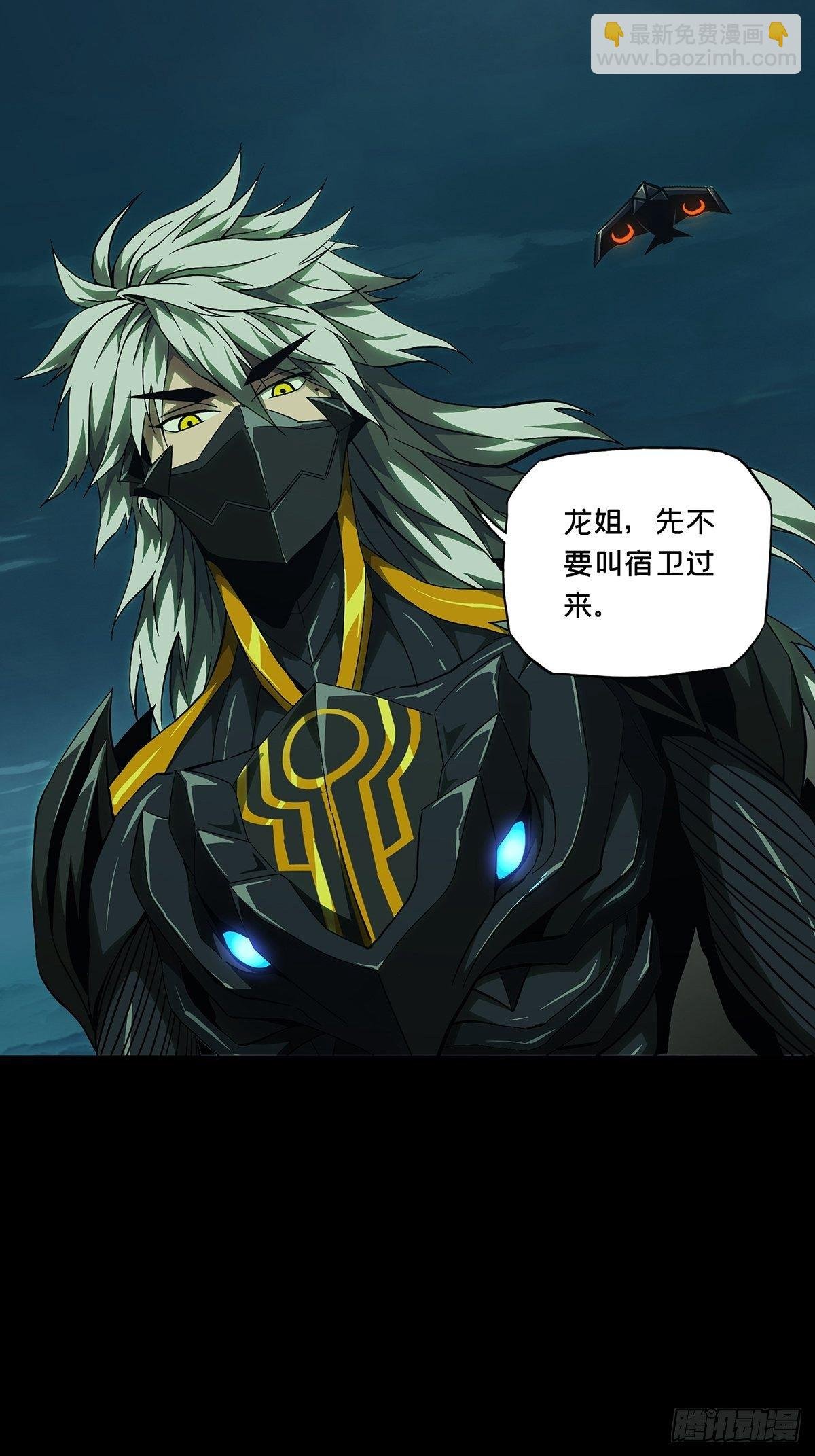 第一百二十四章\/解惑下