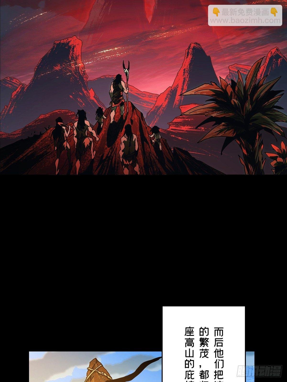 第一百二十四章\/解惑下