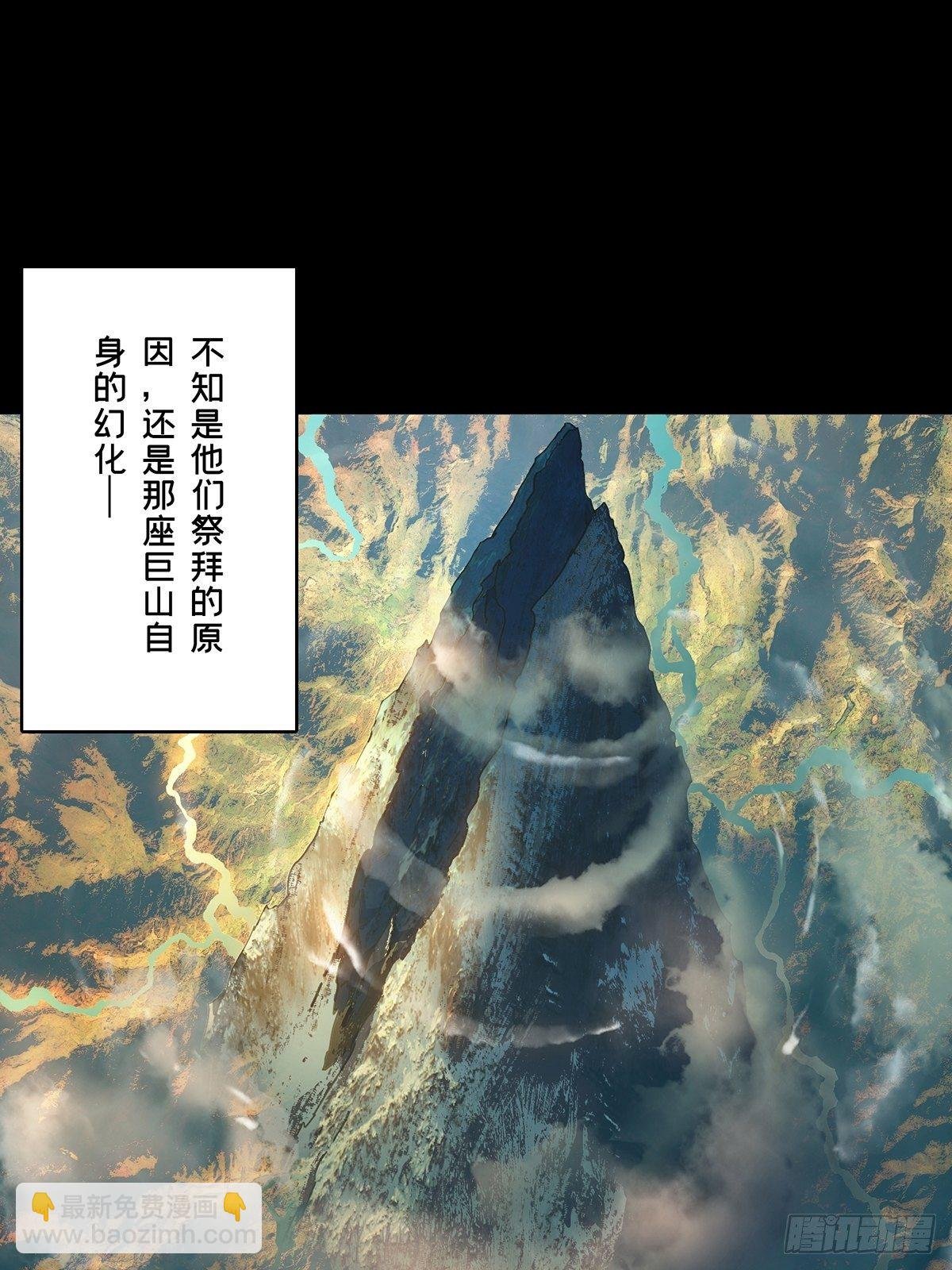 第一百二十四章\/解惑下