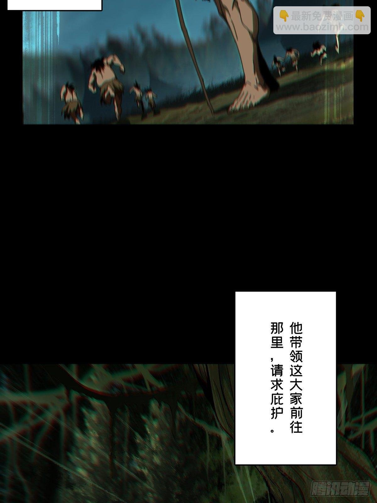 第一百二十四章\/解惑下