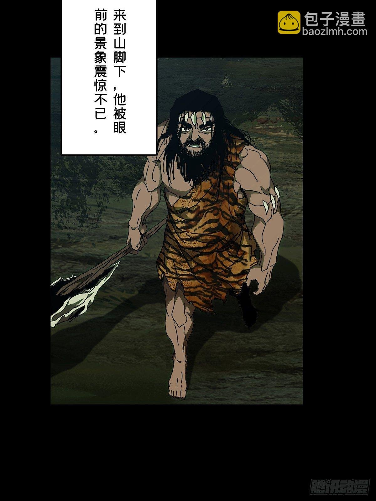 第一百二十四章\/解惑下