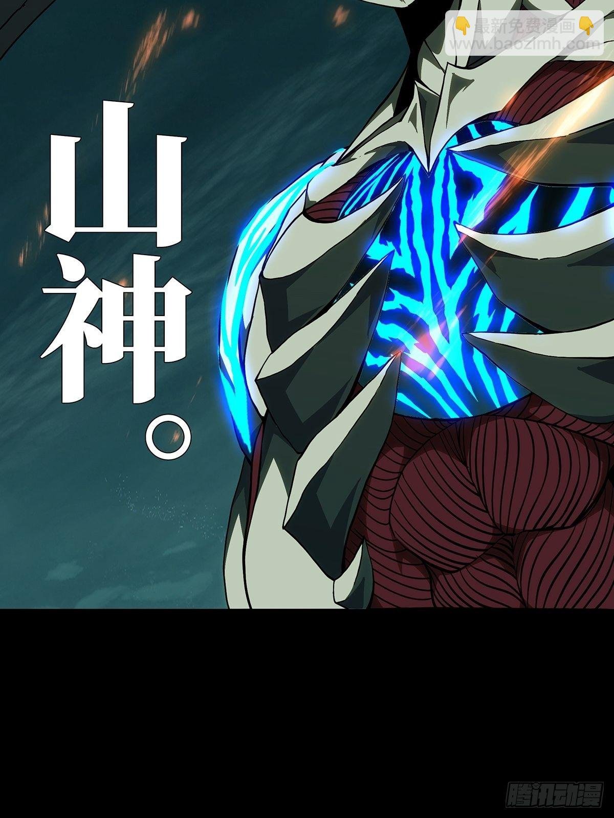 第一百二十四章\/解惑下