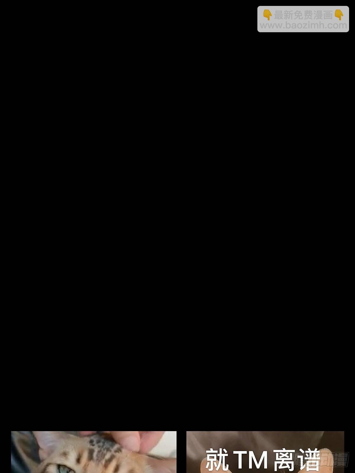 第一百二十四章\/解惑下