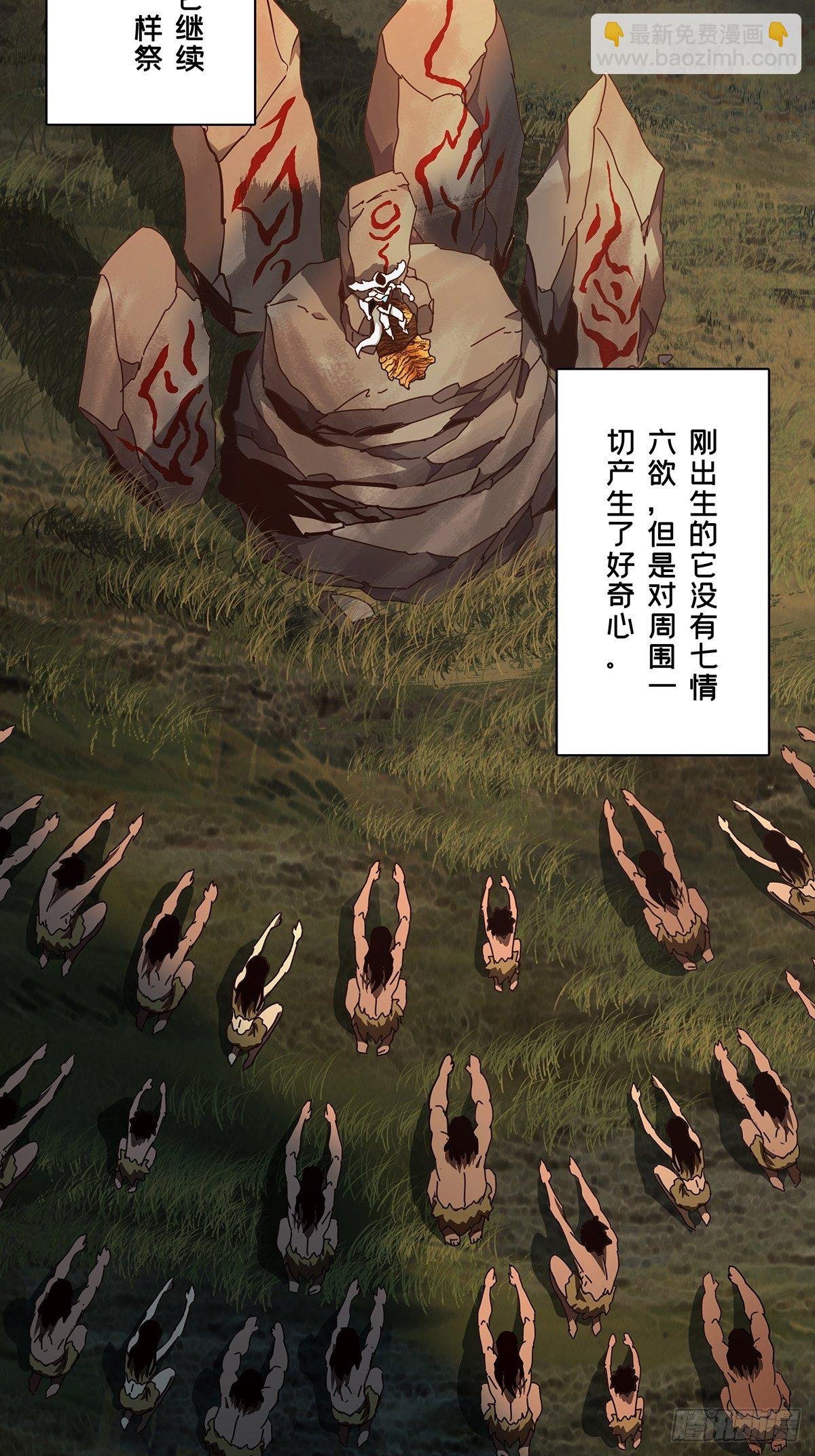 第一百二十五章\/情感上