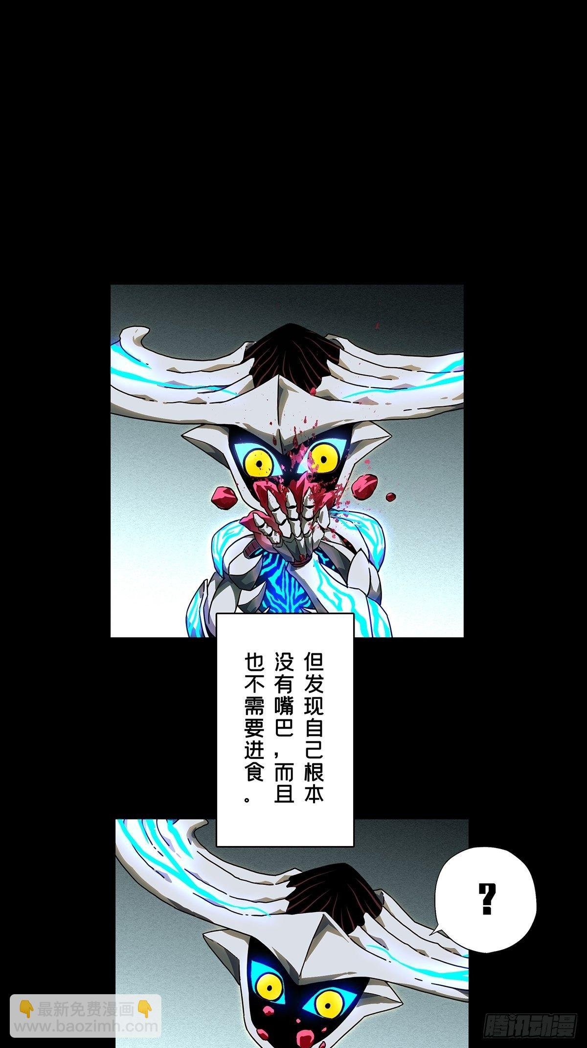 第一百二十五章\/情感上