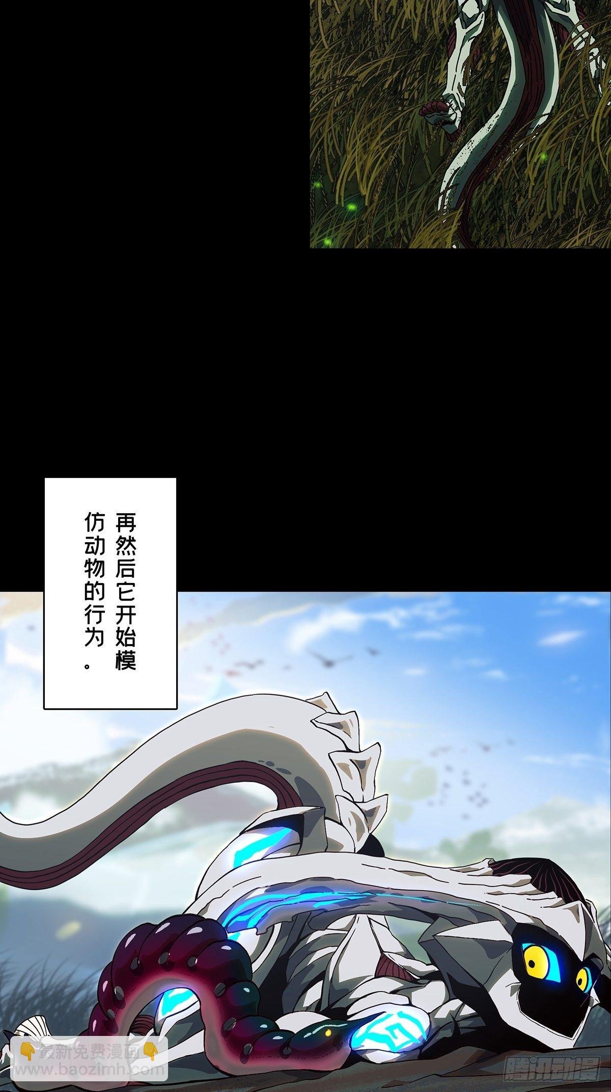 第一百二十五章\/情感上