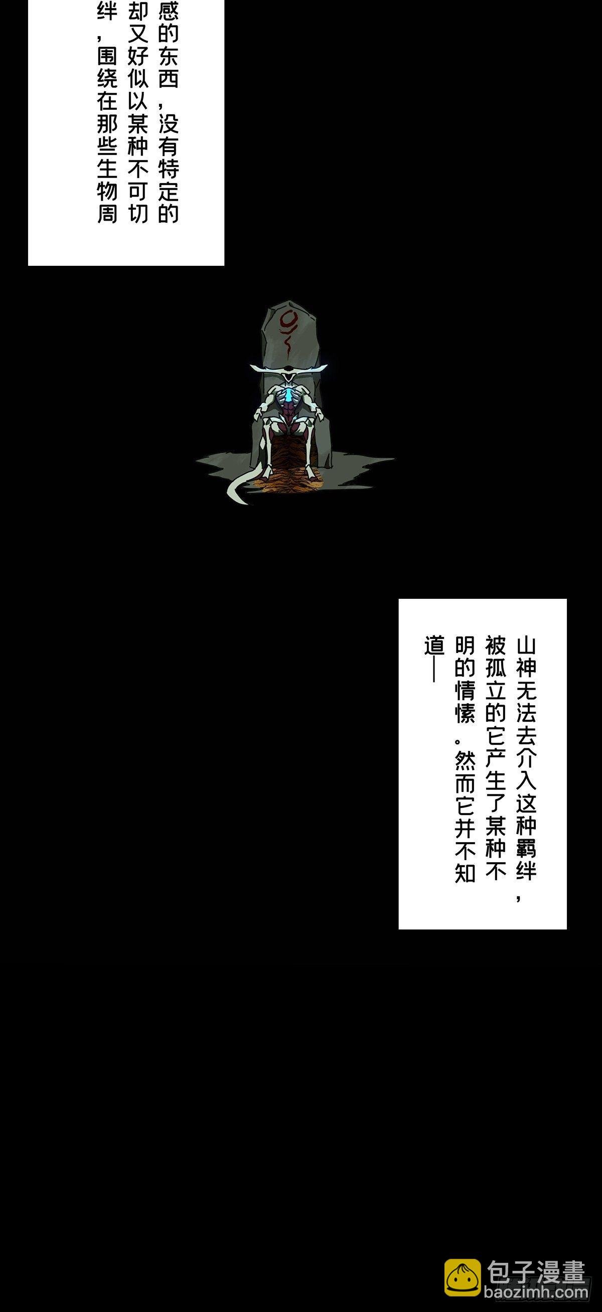 第一百二十五章\/情感上