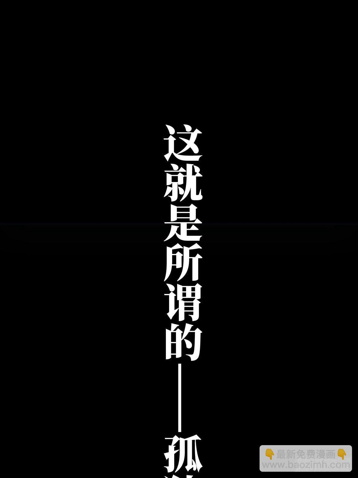 第一百二十五章\/情感上