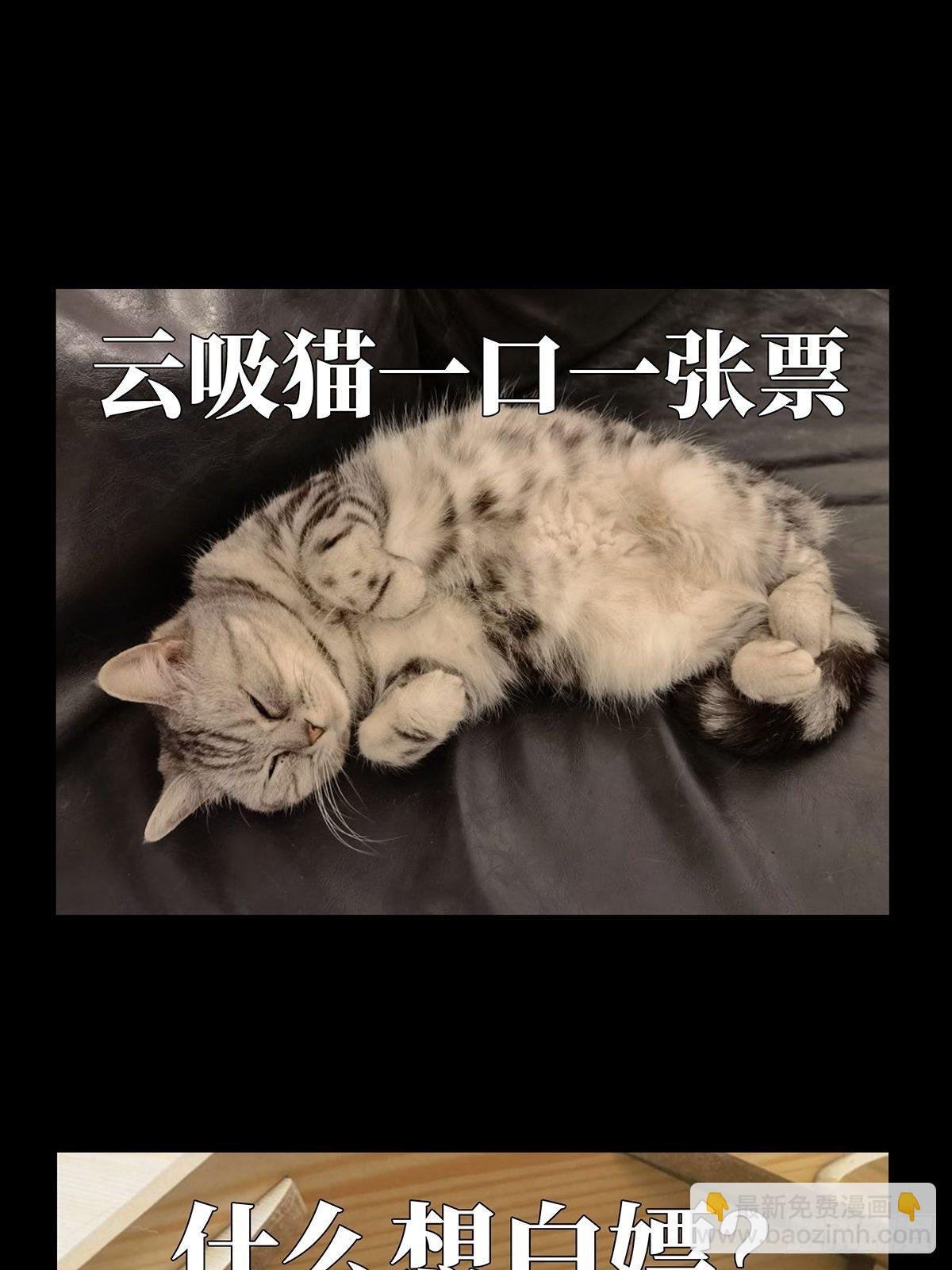 第一百二十五章\/情感上