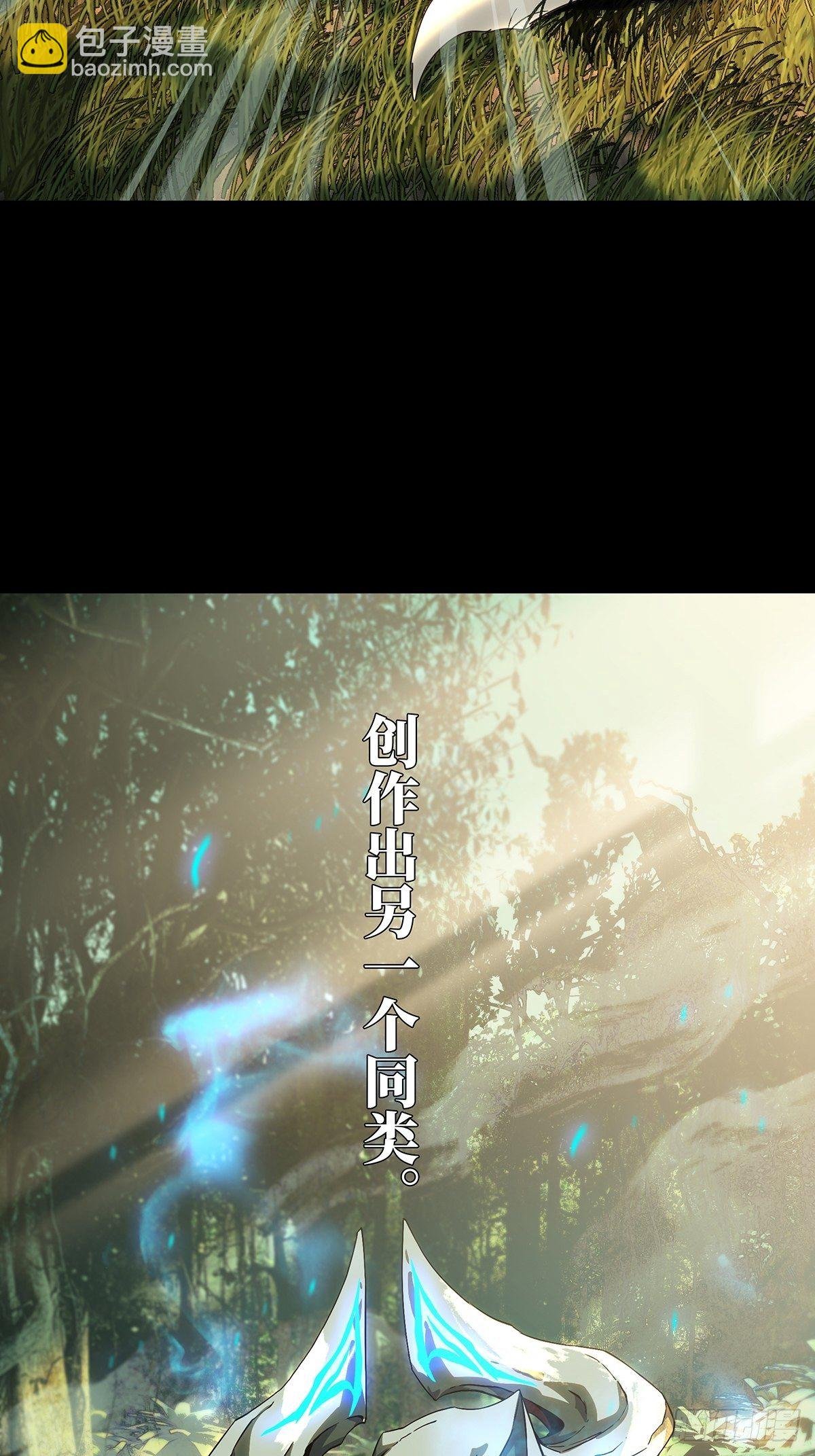 第一百二十六章\/情感中
