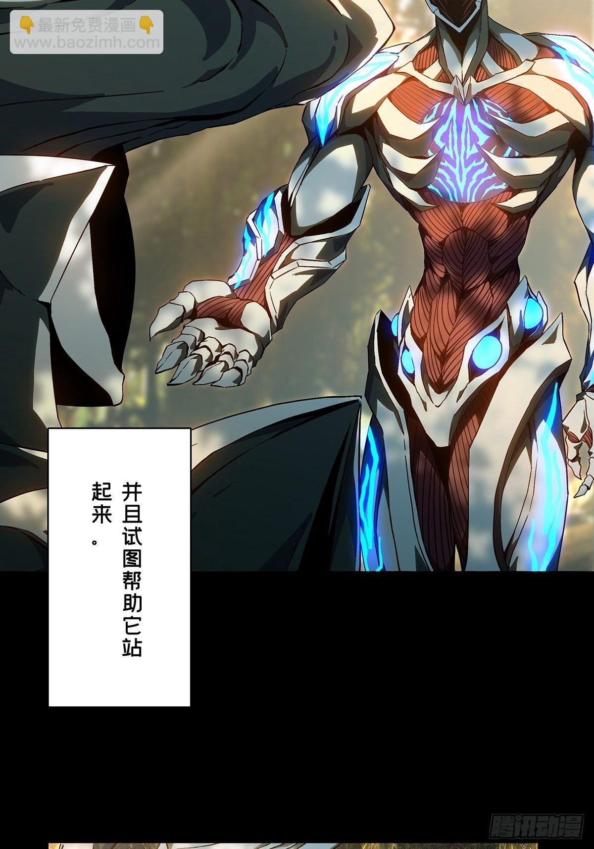 第一百二十六章\/情感中