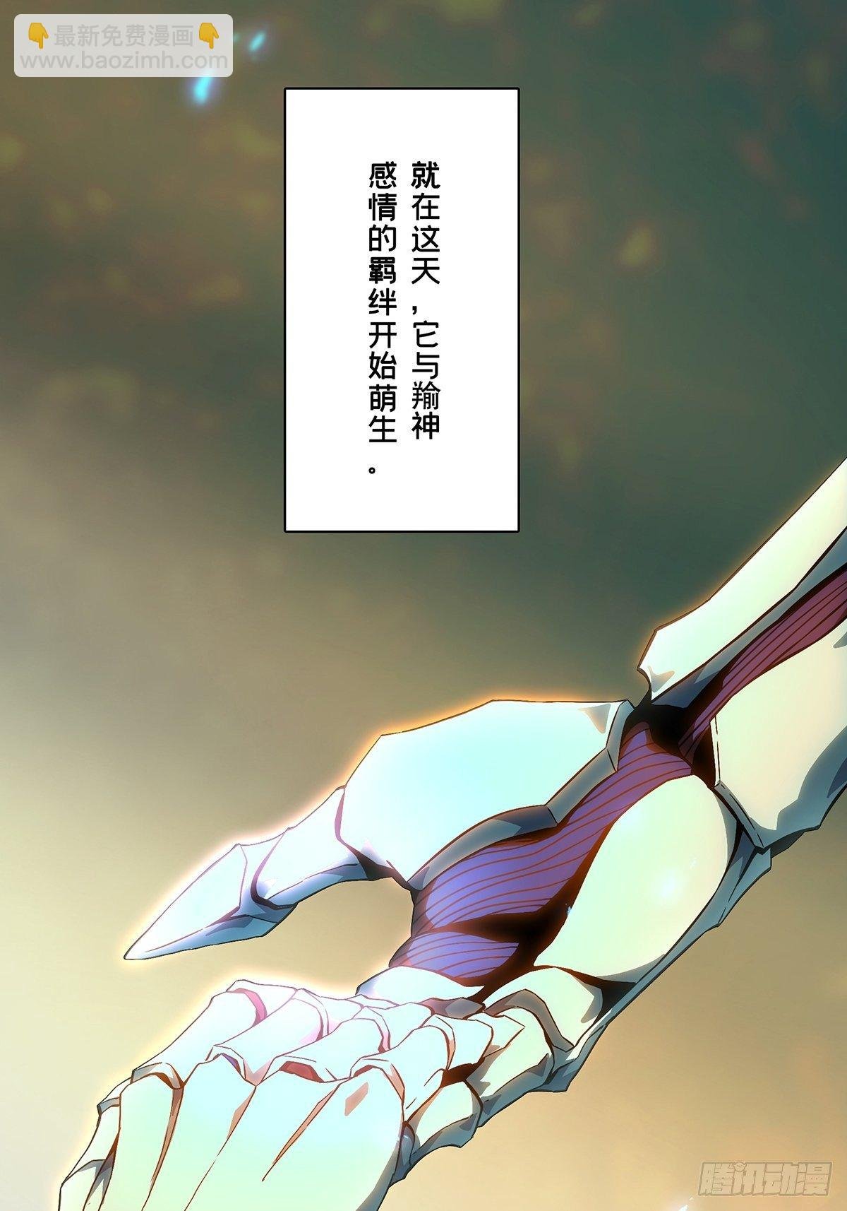第一百二十六章\/情感中