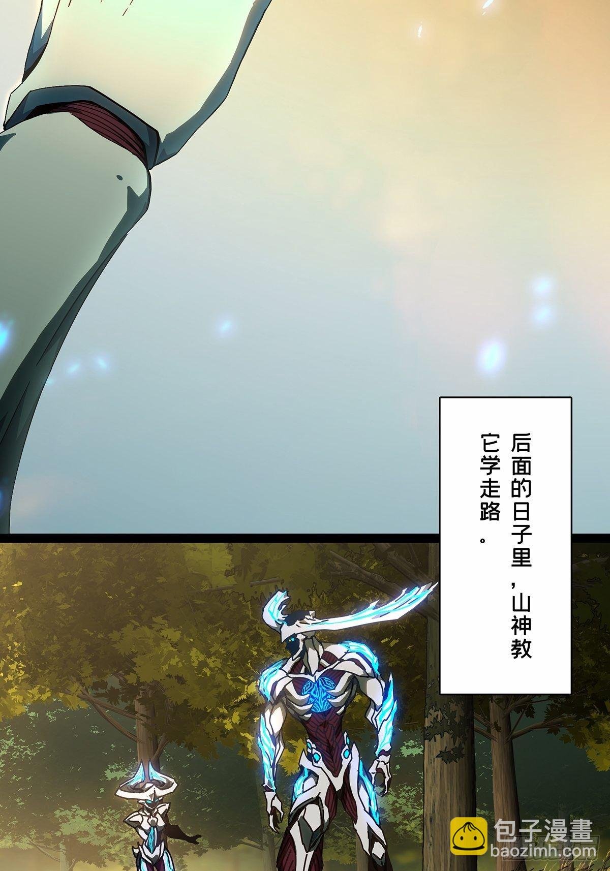 第一百二十六章\/情感中