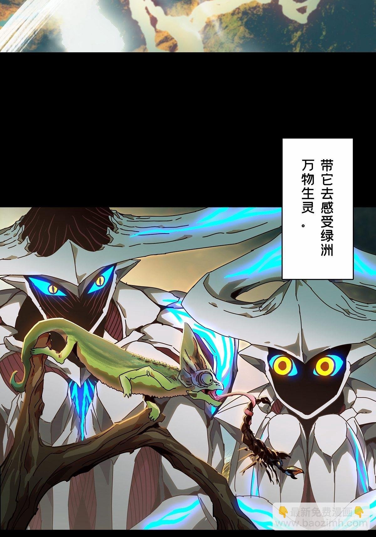 第一百二十六章\/情感中