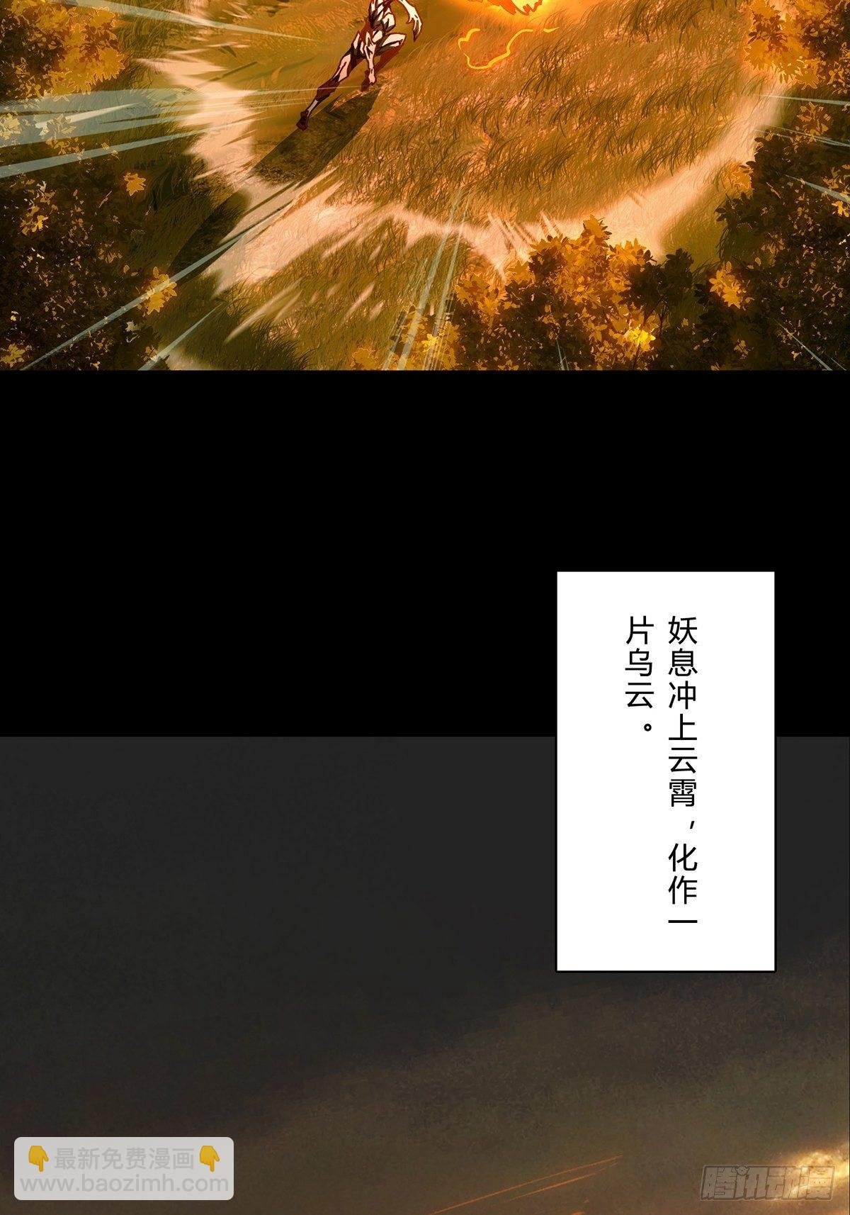 第一百二十七章\/情感下