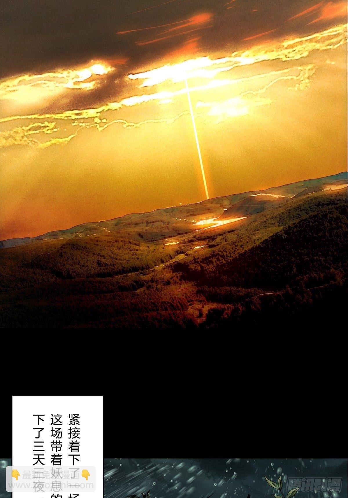 第一百二十七章\/情感下