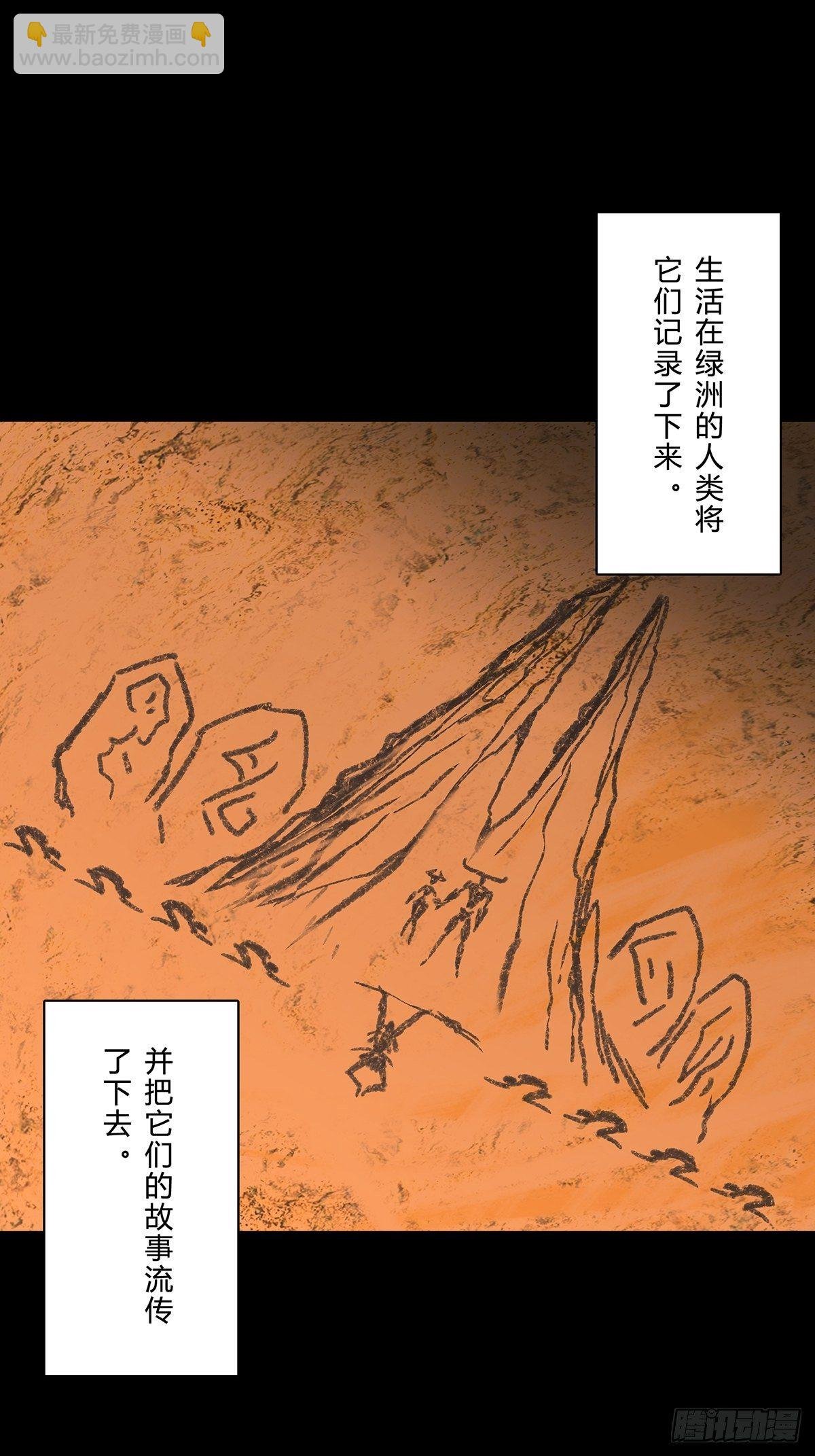 第一百二十七章\/情感下