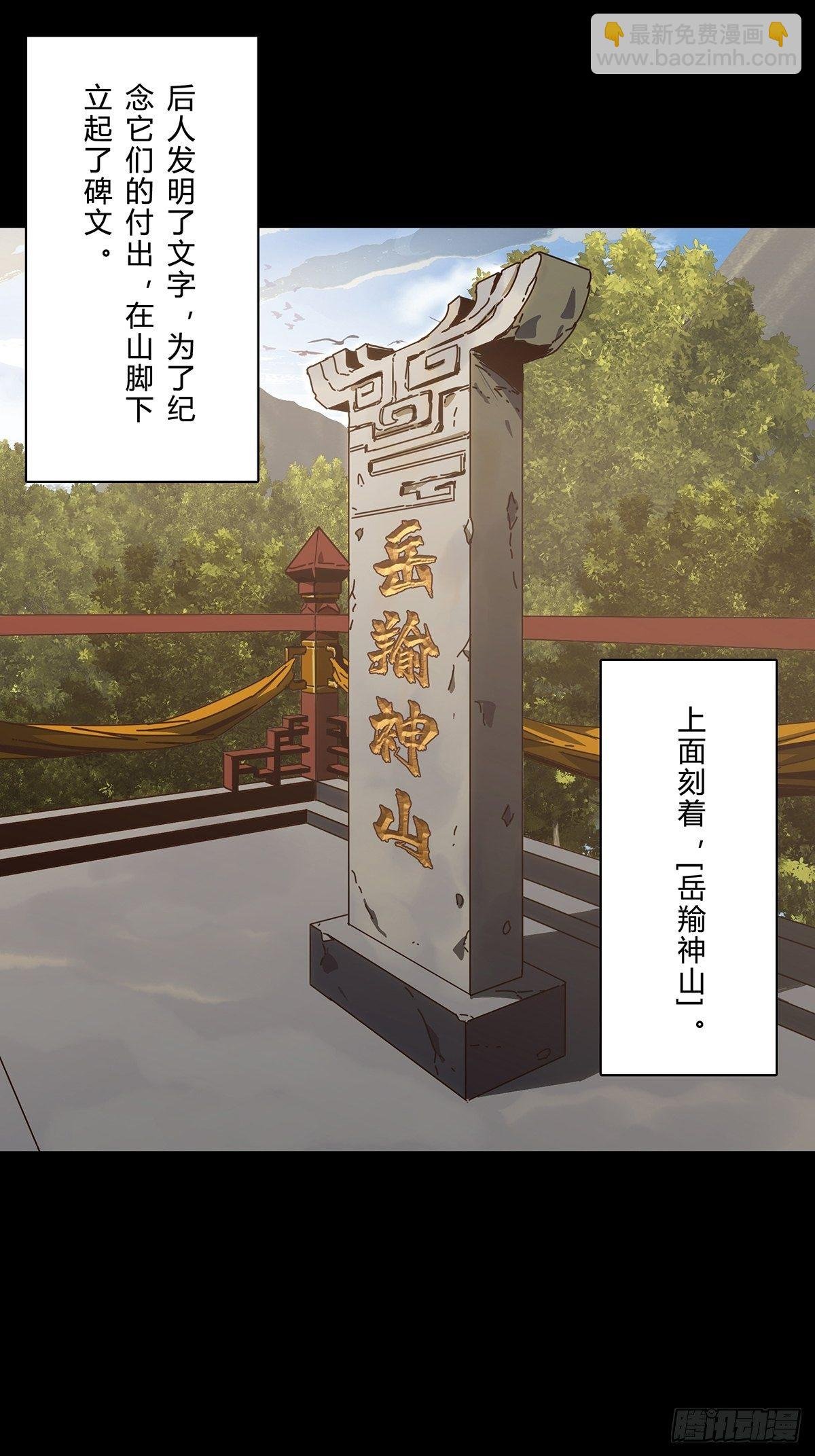 第一百二十七章\/情感下