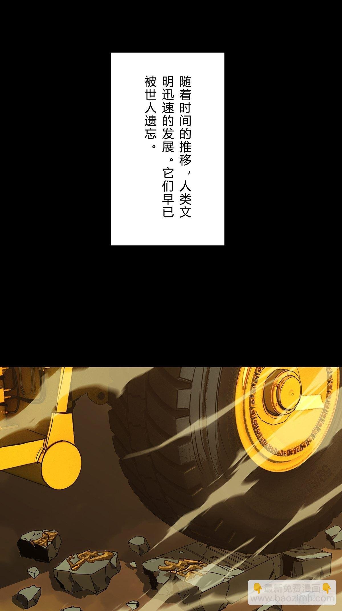 第一百二十七章\/情感下