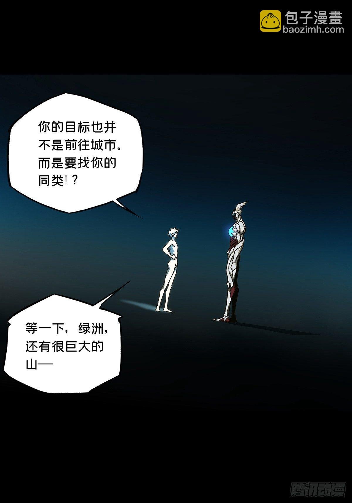 第一百二十八章\/情愫上